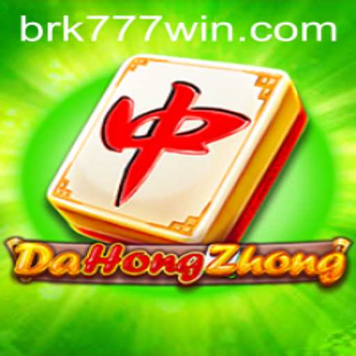 Unveiling DaHongZhong: A Deep Dive into Gameplay and Current Trends